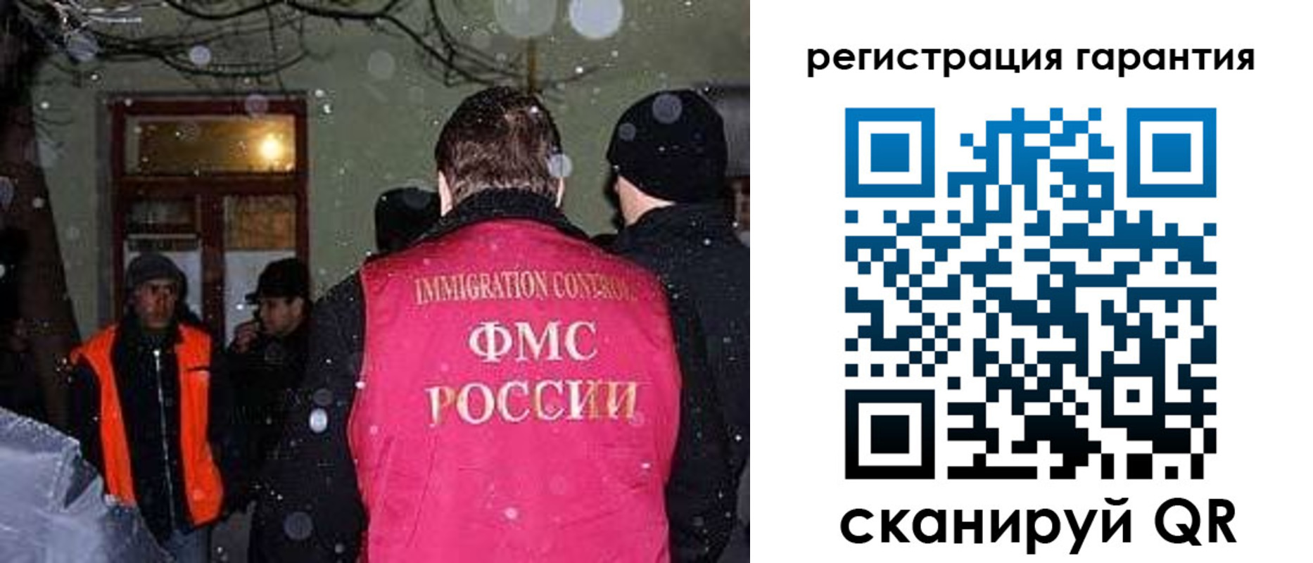 форма 3 в Ачинске